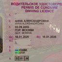 ���� ������, ������, 43 ���� - ��������� 10 ���� 2025 � ������ ������ ��������