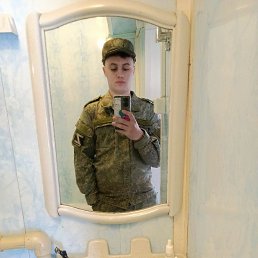 ���� ����������, ���������, 22 ���� - ��������� 23 ��� 2025