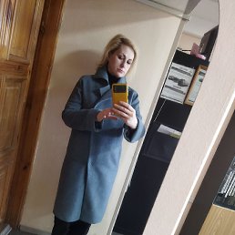 ������, �����, 45 ���