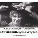 ���� ����, ������ �������� - ��������� 18 ������� 2024 � ������ ������ ��������
