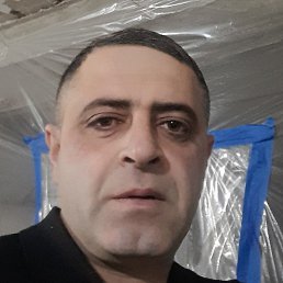 �����, ������, 44 ����