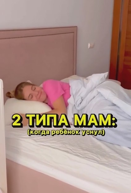 ������� ��� �������� ��������� ������? - 2