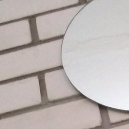 ����, �������, 44 ����