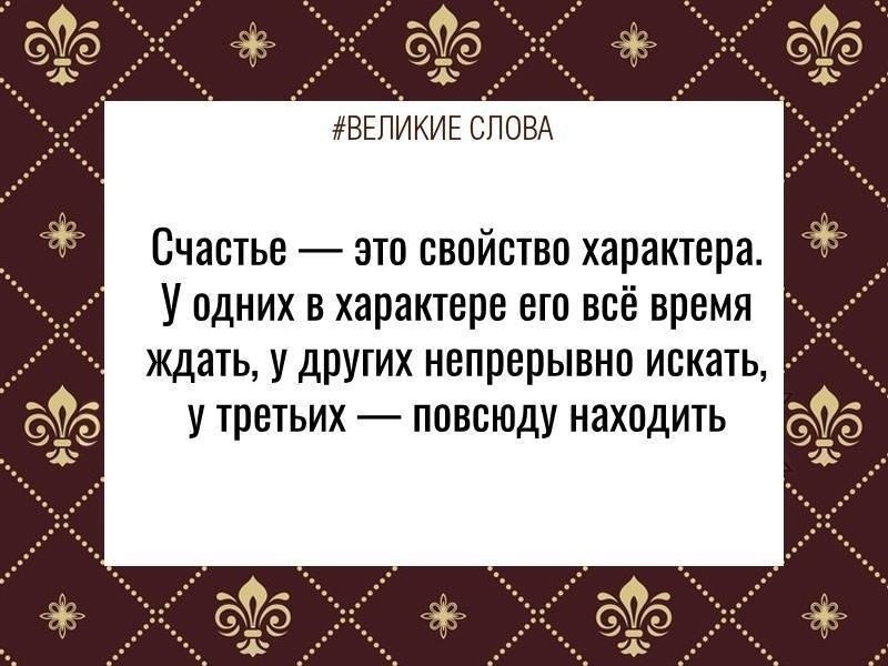 ������� ����� | ������, ����� � �������� - 23 ������� 2025 � 16:03