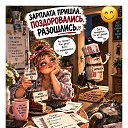 ���� �����, ������, 57 ��� - ��������� 27 �������� 2026 � ������ ������ ��������