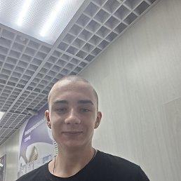 �����, ������, 18 ���