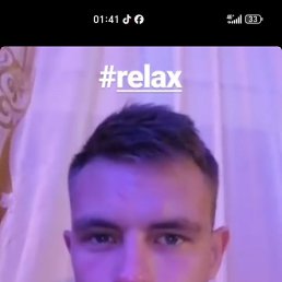 Aleks, 33, 
