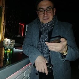 �������, 53 ����, ���������