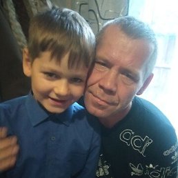 ������, ����, 44 ����