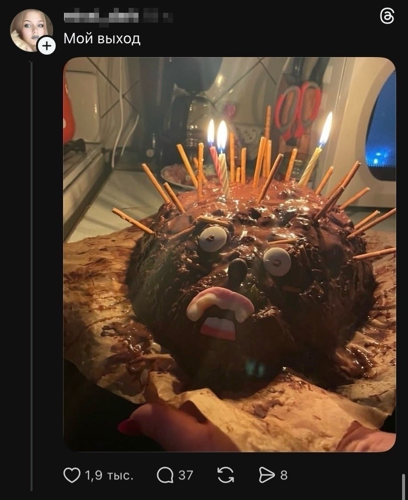 �������� ����� �� ����� ������� � ��������� ����������� ������� ����� � ������� �������. ��� � ... - 3