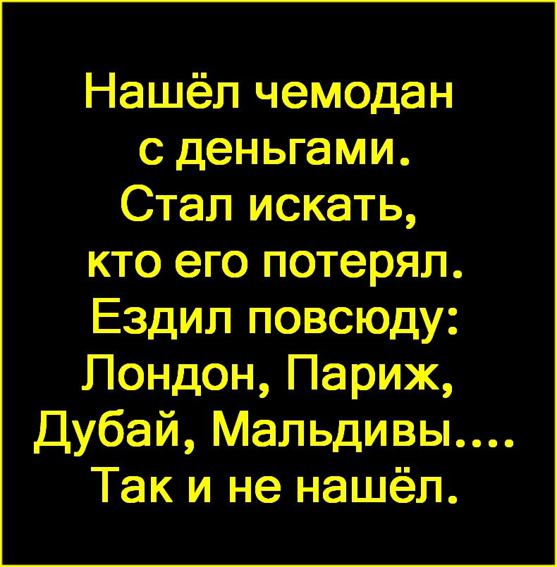   - 31  2025  20:07