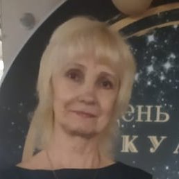 , -