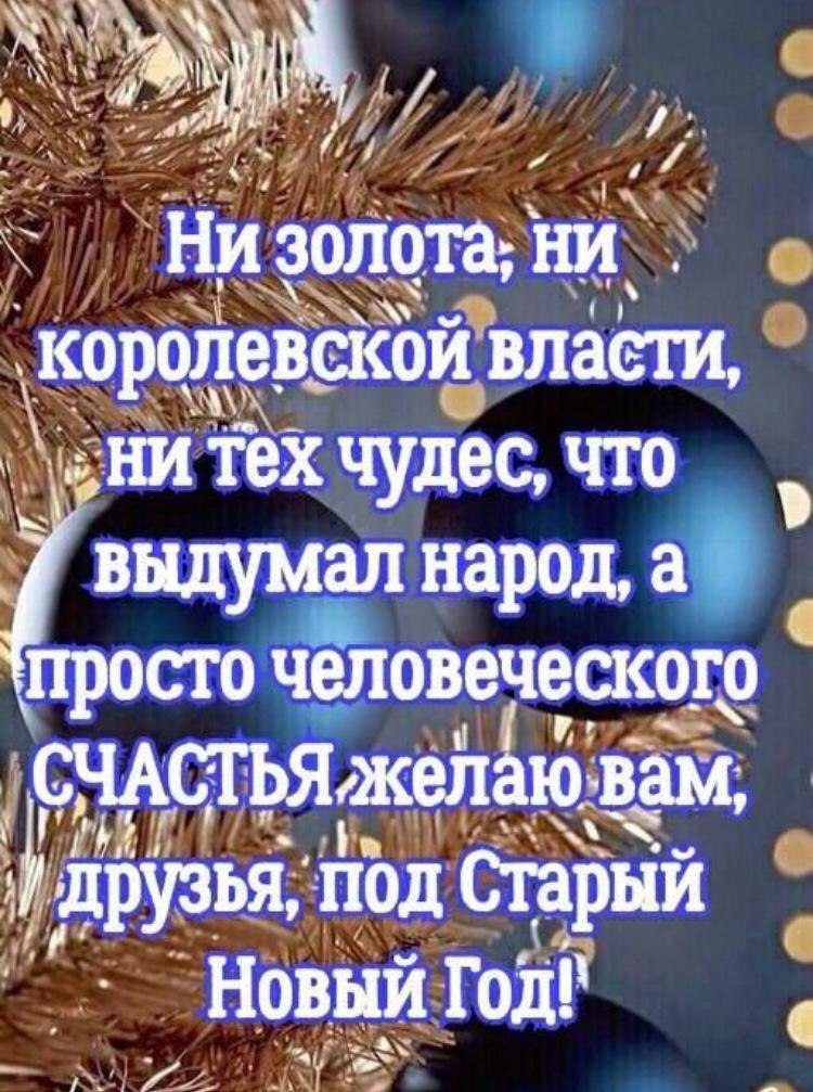���� - 14 ������ 2025 � 12:11