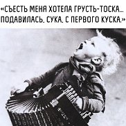 ������, 18 ���, ����������