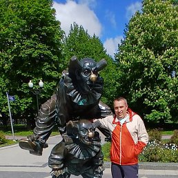 �������, ������ ��������, 42 ����