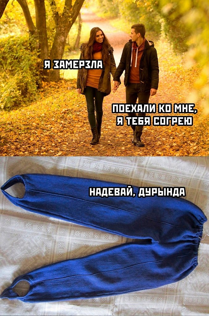 ЁПп - 26 октября 2025 в 18:52