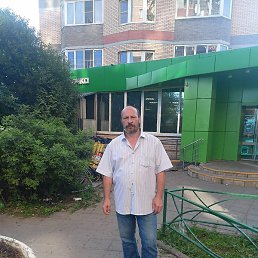 ���������, ������, 45 ���