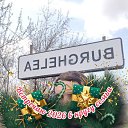 ���� ����, �������, 32 ���� - ��������� 26 ���� 2026