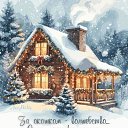 � ���������� �� ������� ���� ����������