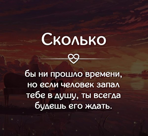 ������� � �������...