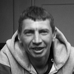 ���������, �������, 46 ���