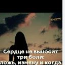 ���� ��������, ���������, 58 ��� - ��������� 19 ������ 2024