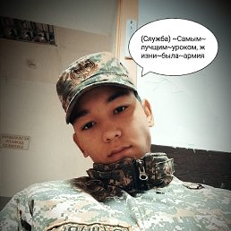 ���� ����, �������, 23 ���� - ��������� 12 ������ 2024