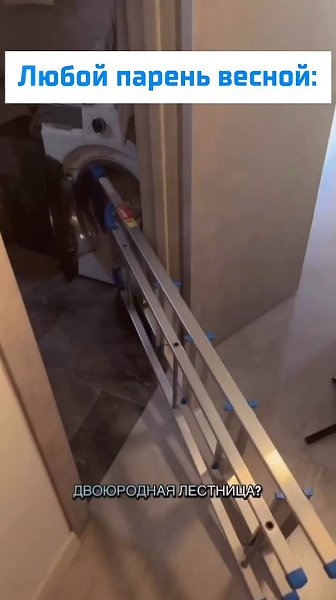 �� �� ��� �������� ����������. ��� ������ ����� ��� ����� � �����, �� ���� �������� ����� ���� �� ... - 2