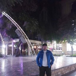 �����, ���������, 59 ���