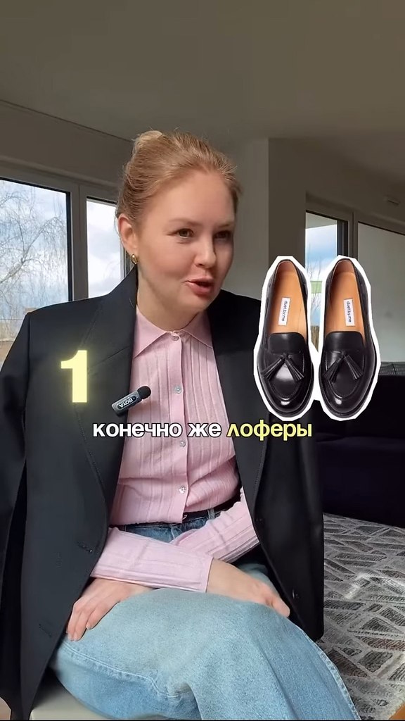 5  ,      - 2