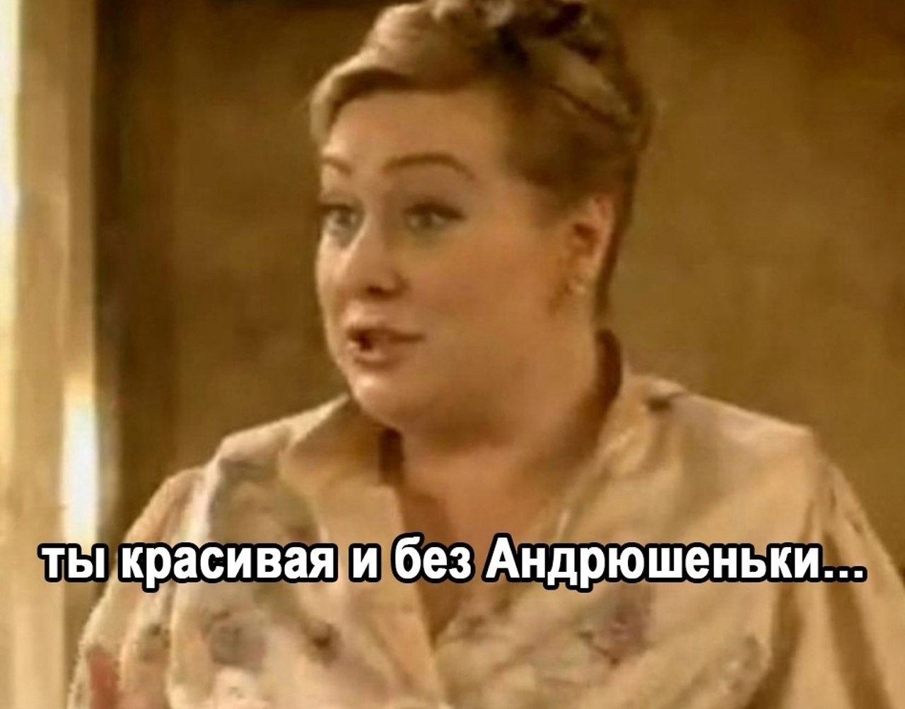   - 3