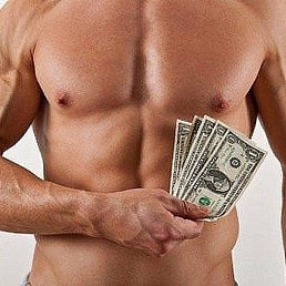 ���, ������, 61 ���