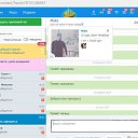 ���� ������ �� ��������!, ������������, 35 ��� - ��������� 8 ������ 2025 � ������ ���� ����������