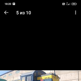 �������, ������, 47 ���