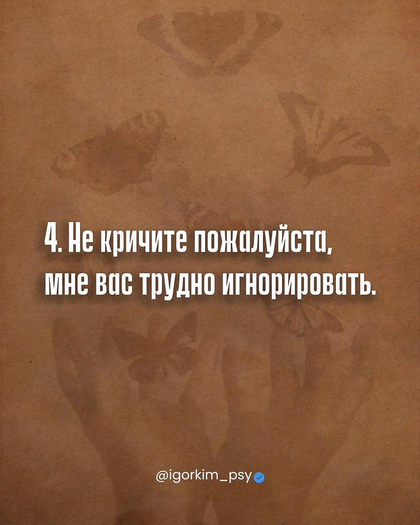 ���� - 8 ������ 2026 � 19:44 - 4