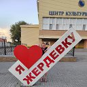 ���� �������, ��������, 39 ��� - ��������� 30 ������� 2023 � ������ ���� ����������