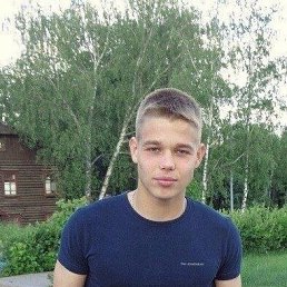 ������, 20 ���, ������