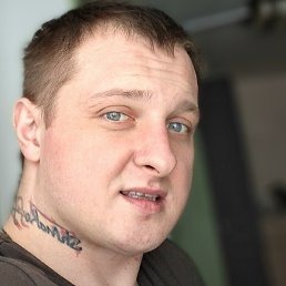 ����, ��������, 32 ����