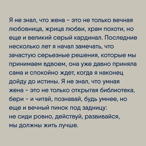   ... - 4