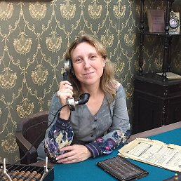 ����, �������, 48 ���