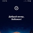 ���� ��� Kamolov, ������, 40 ��� - ��������� 5 ����� 2024 � ������ ���� ����������