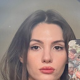 Nicoleta, 25, 