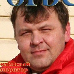 ���������, �������-���������, 51 ���