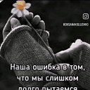 ���� �������, ������������, 62 ���� - ��������� 20 ������ 2024 � ������ ������ ��������