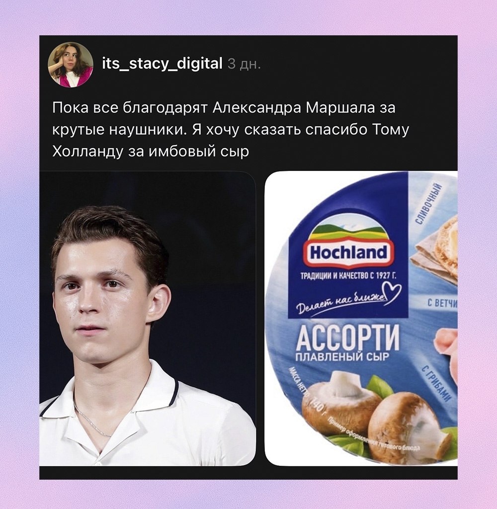 ����� ����� ������������� ���� ����� - 2