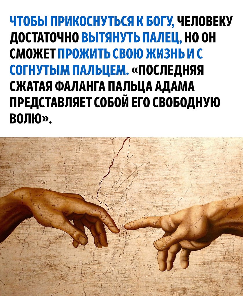        ? - 3
