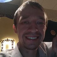 �����, 33 ����, ���