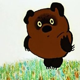 �������, ������, 42 ����