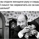 ���� �������, ������, 73 ���� - ��������� 30 ������ 2025 � ������ ���� ����������