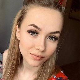 ��������, ������������